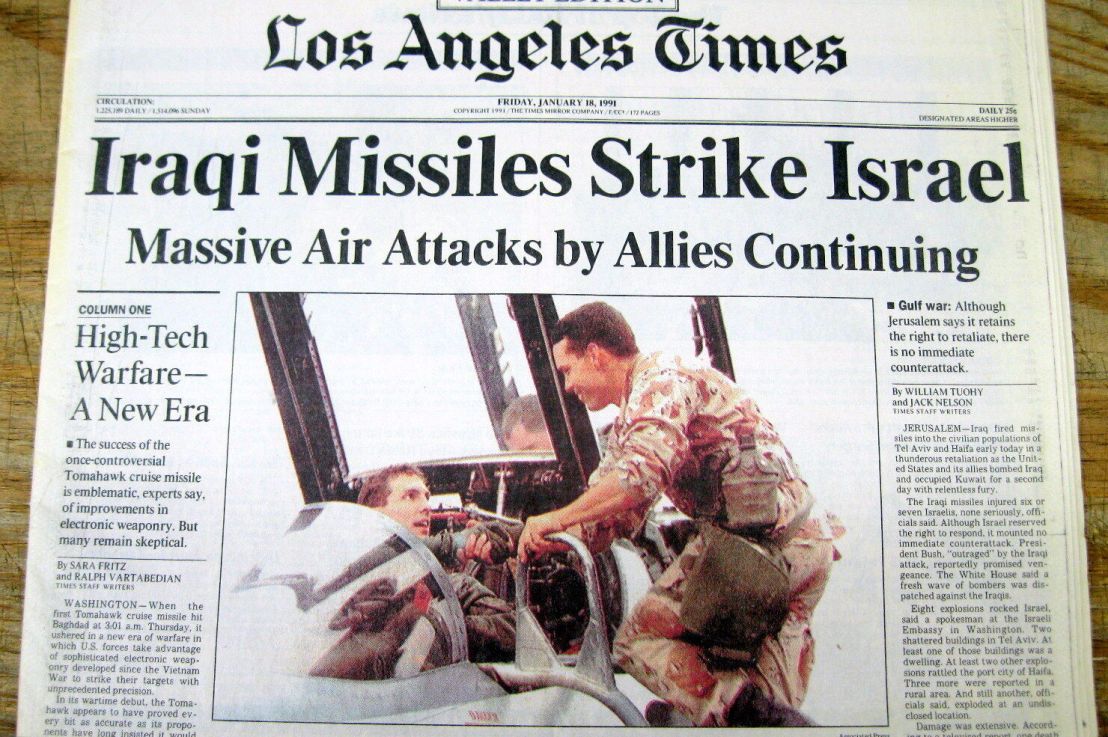 Saddam Hussein, my part in his downfall (3), Jim leaves Israel for&nbsp;Egypt